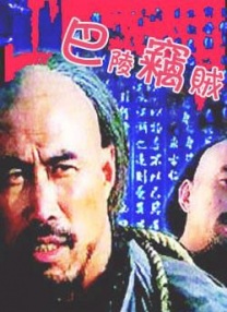 国产大片视频免费观看